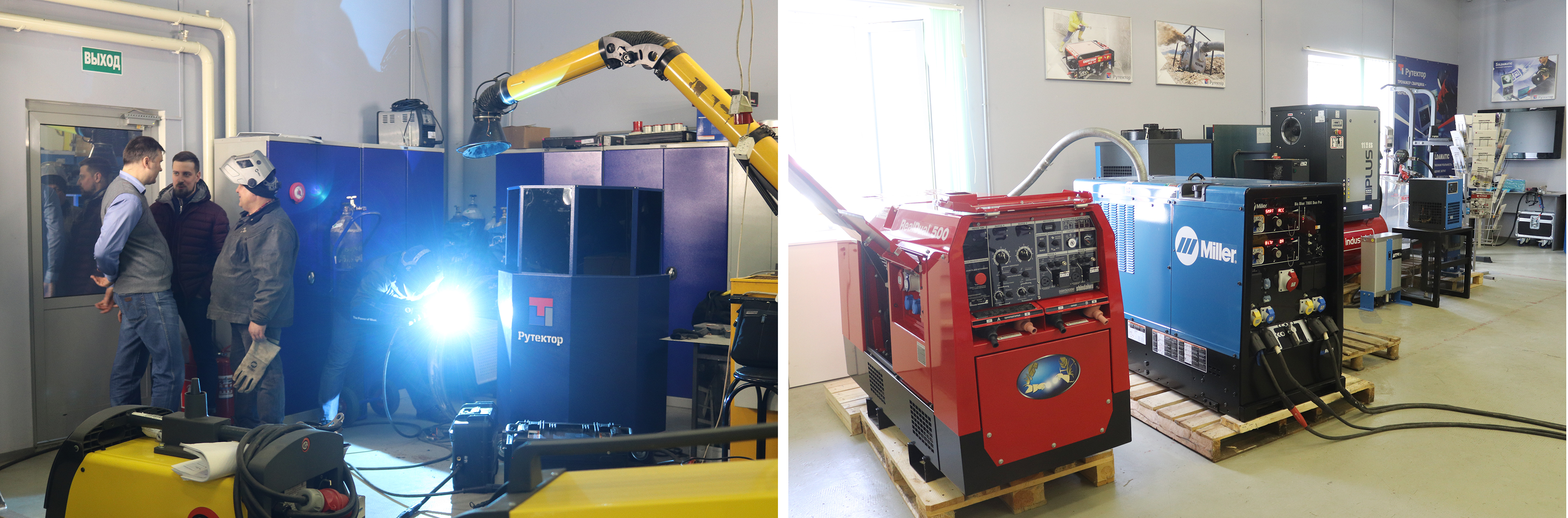 сварочные агрегаты
