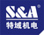 S&A