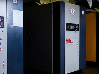 Обеспечение сжатым воздухом производства кофе